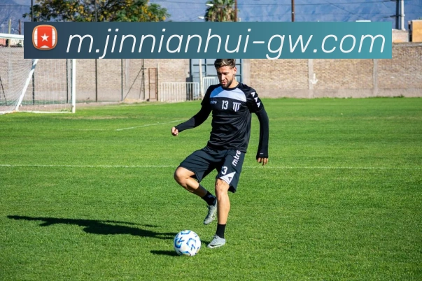 金年会服务体系